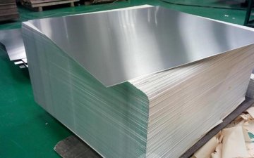 1050 sublimation aluminium blanks