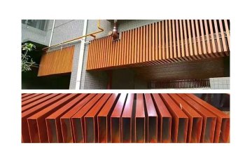 Heat transfer wood-grain aluminum ceiling