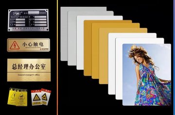 Why choose sublimation aluminium sheet doing photo paper?